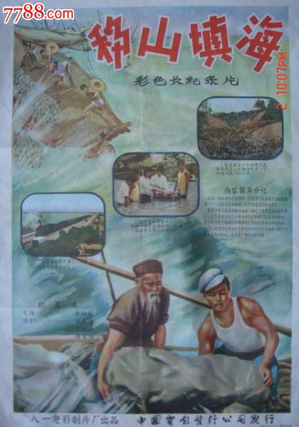 阿拉斯加驾驶执照 - 新样本资料